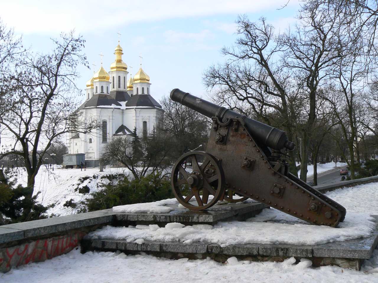 Черниговский военное