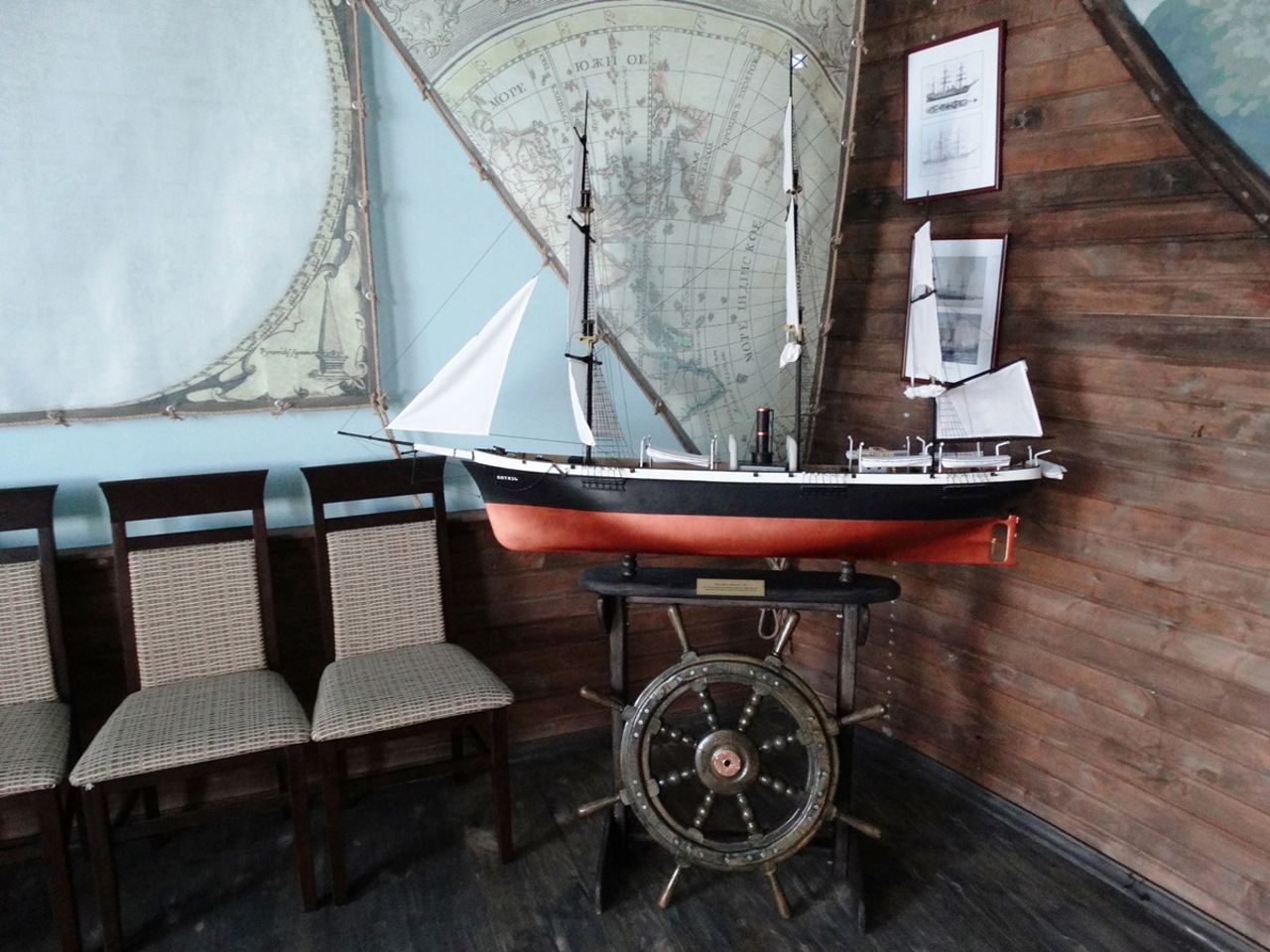 Maclay  Sails Museum, Baturyn